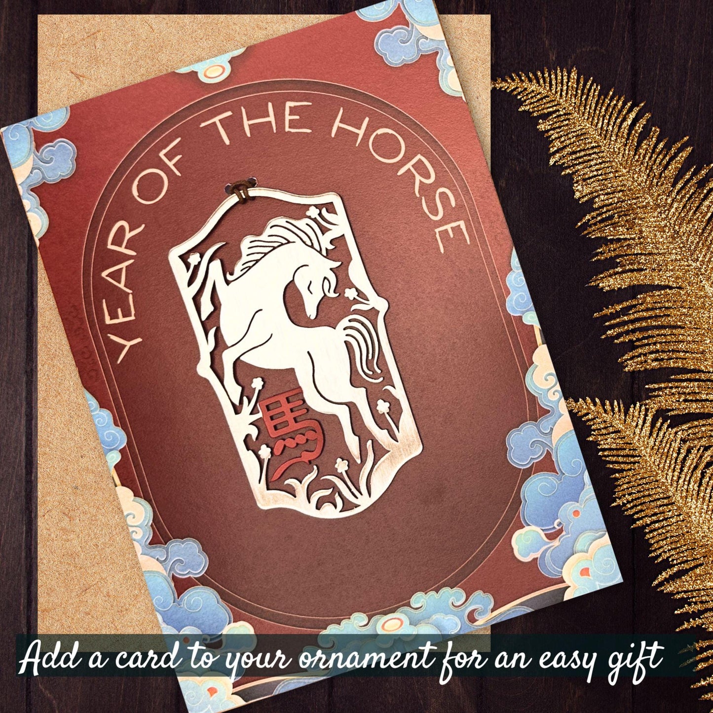 a card with a picture of a horse on it