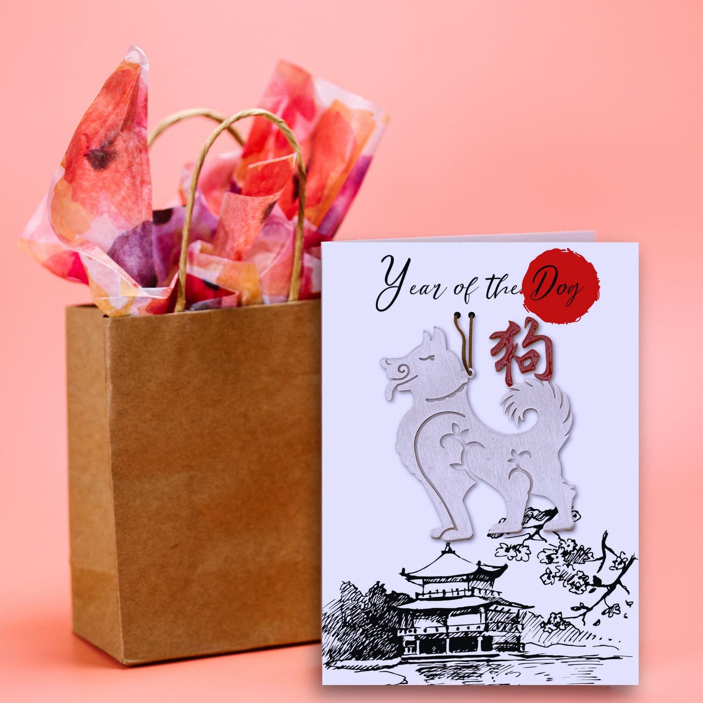 Zodiac Dog Ornament and Greeting Card