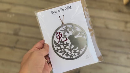 Year of the rabbit ornament