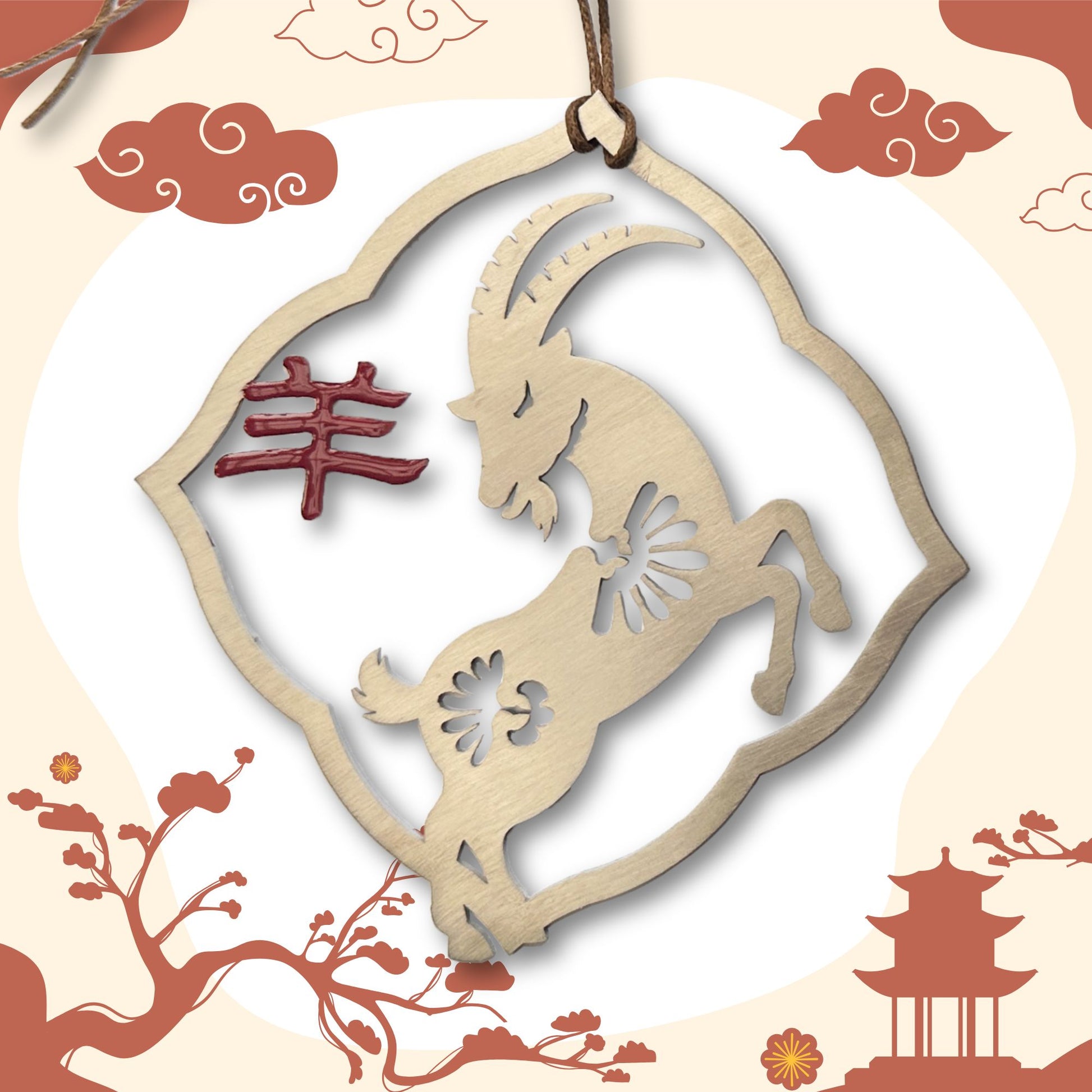 a metal ornament with a goat on it