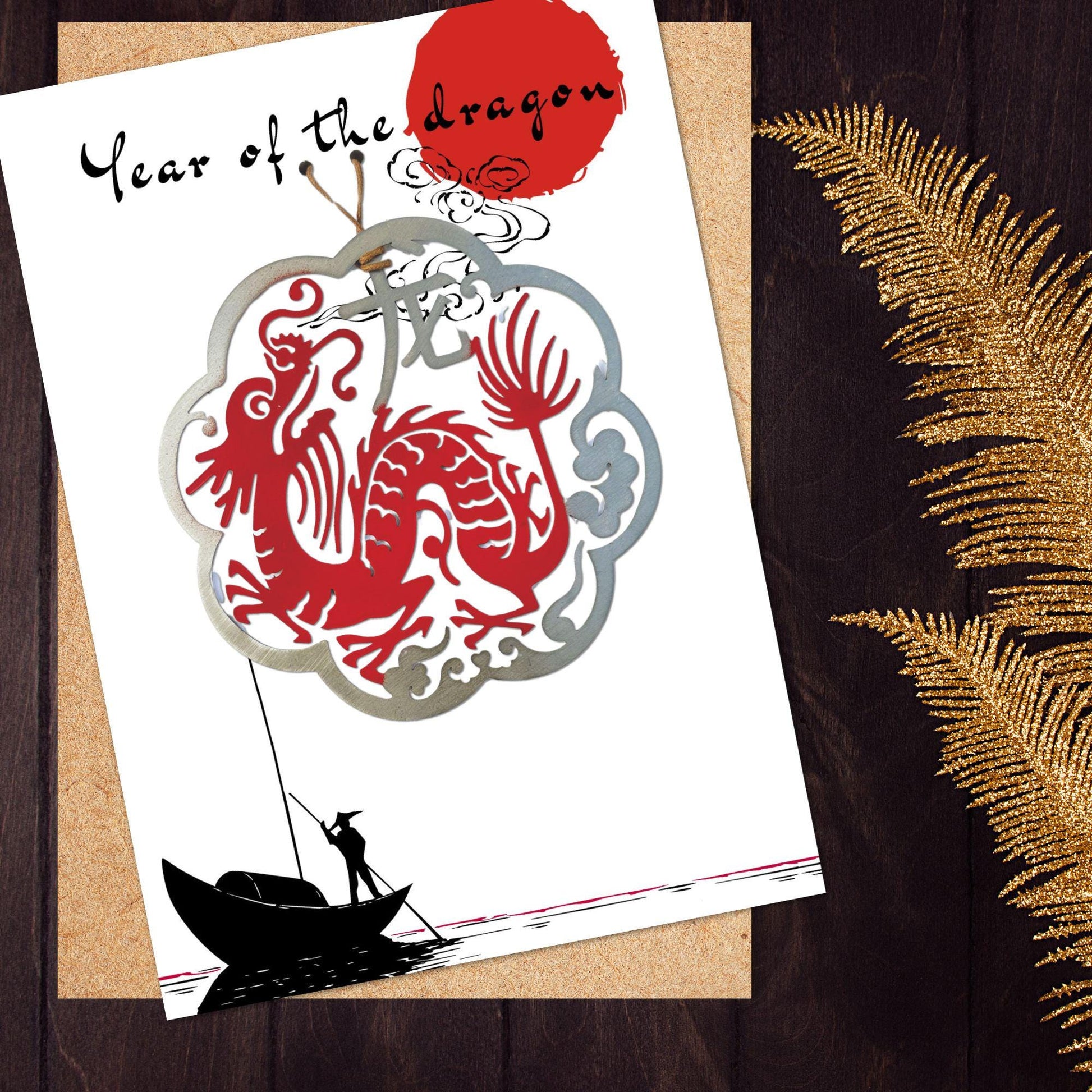 a card with a picture of a dragon on it