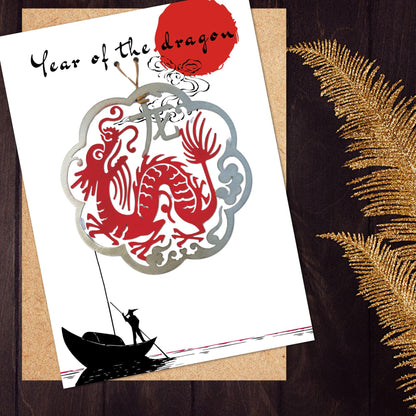 a card with a picture of a dragon on it