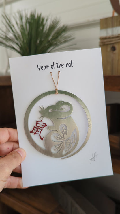 Year of the Rat Ornament