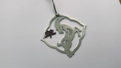Year of the ram ornament