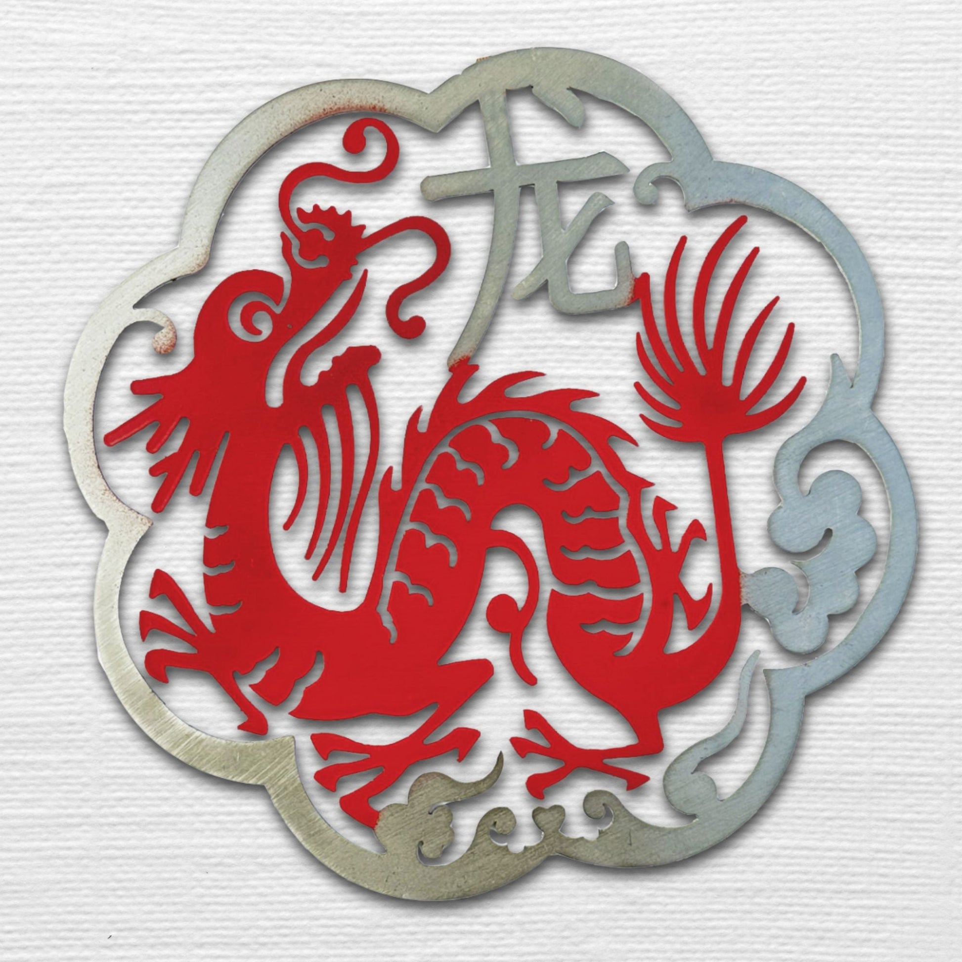 Year of the Dragon Ornament - Authenticaa