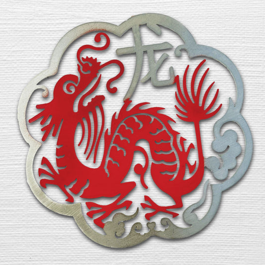 Year of the Dragon Ornament - Authenticaa