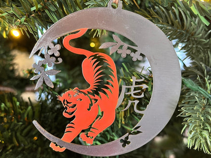 Year of the tiger ornament - Authenticaa